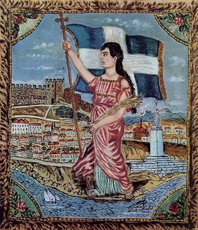 Μάθημα